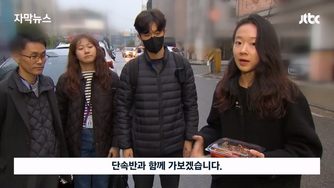 성실하게 반찬가게 하는 문신충