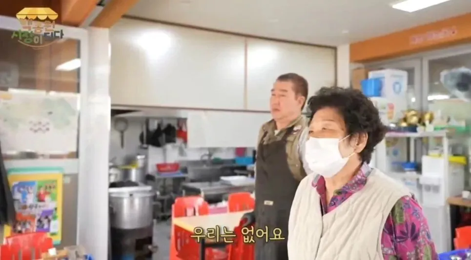 꺼드럭 MAX 찍던 시절의 백종원 선생님 ㄷㄷ