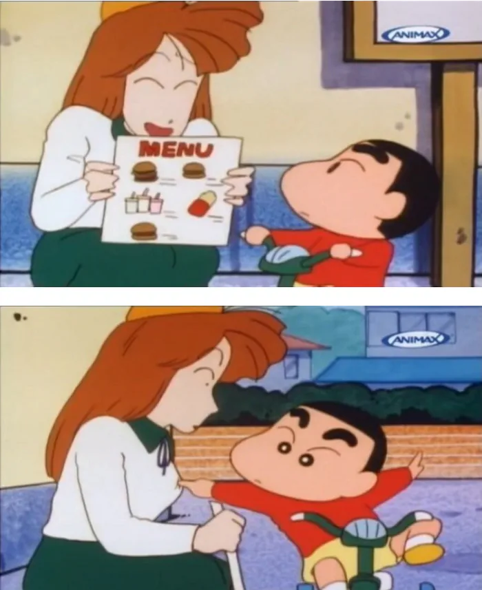 데빌구 성추행 모음