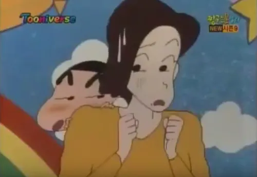 데빌구 성추행 모음
