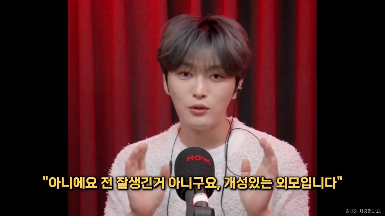 본인이 군대 시절에 정말 리즈였다고 말하는 연예인