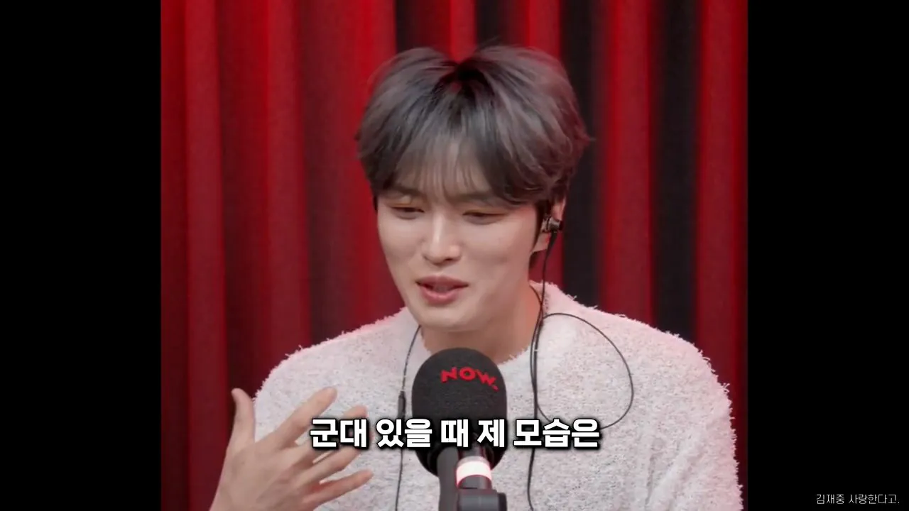 본인이 군대 시절에 정말 리즈였다고 말하는 연예인