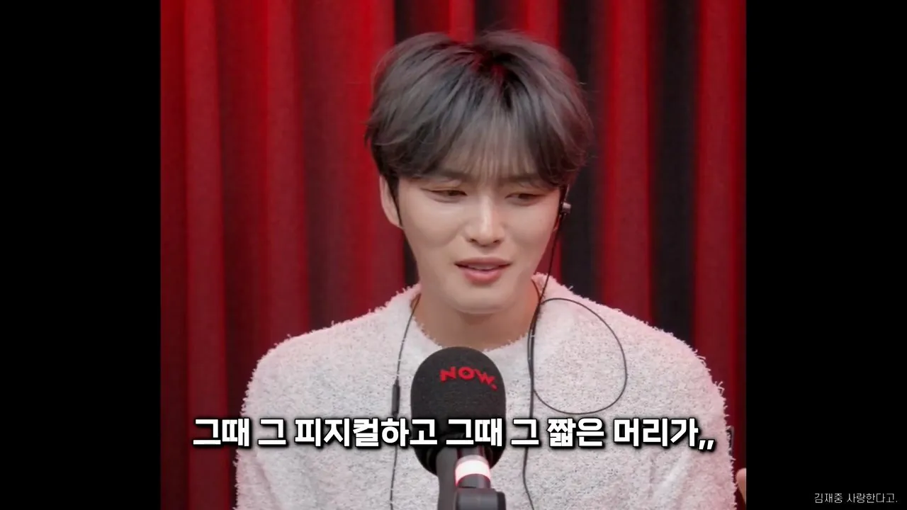 본인이 군대 시절에 정말 리즈였다고 말하는 연예인