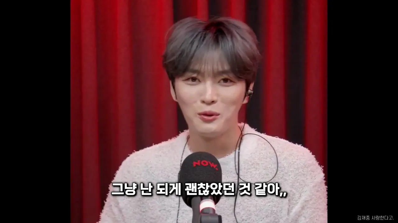 본인이 군대 시절에 정말 리즈였다고 말하는 연예인