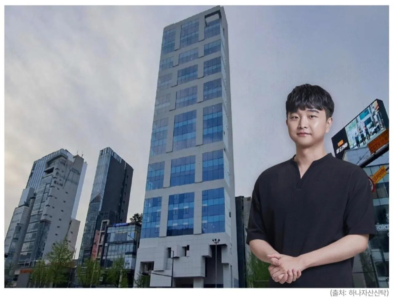 청담동 흉물이라는 그 건물 근황