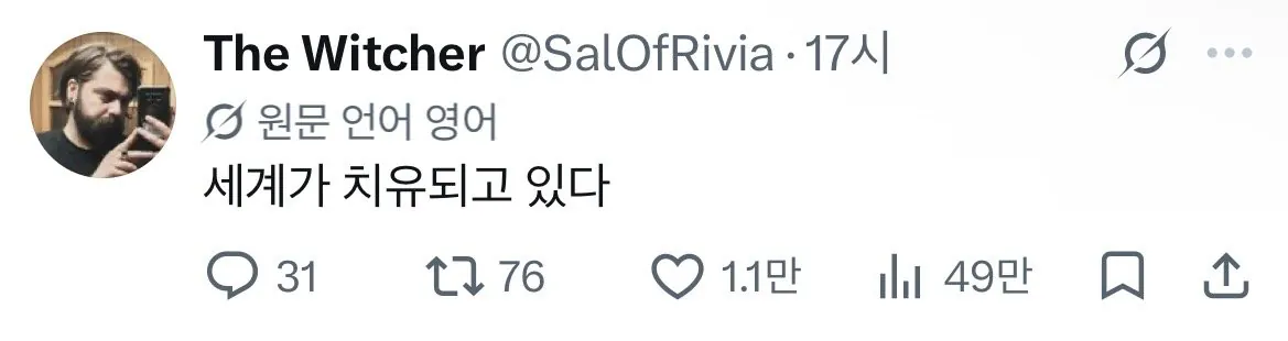Calvin Klein 2020년 vs 2026년 광고