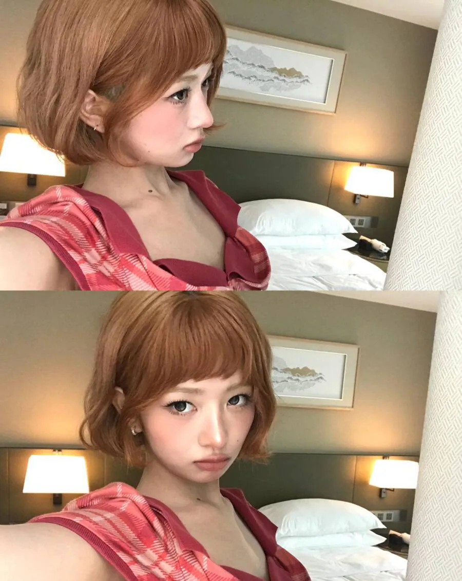 레이 인스타