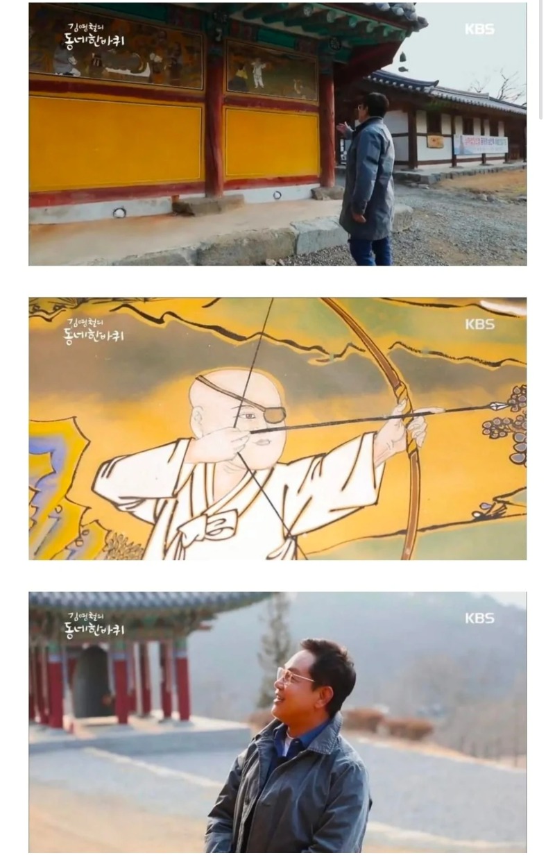  회귀물