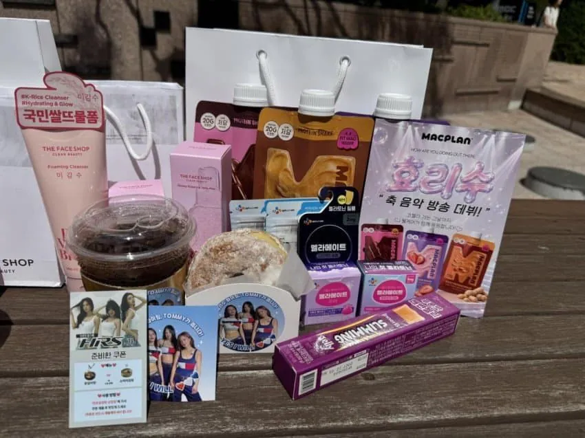 음방 데뷔하고 회식하는 효리수
