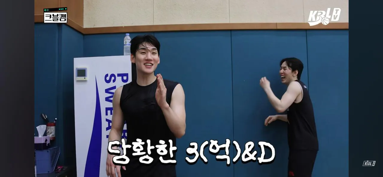 서명진의 조한진 3앤디 연봉 드립