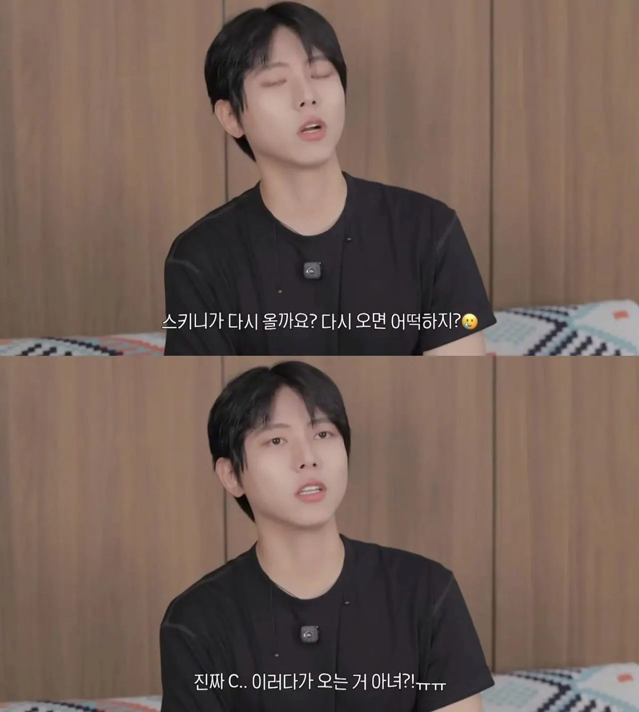 다시 부활하고 있다는 ㅈ끼니진