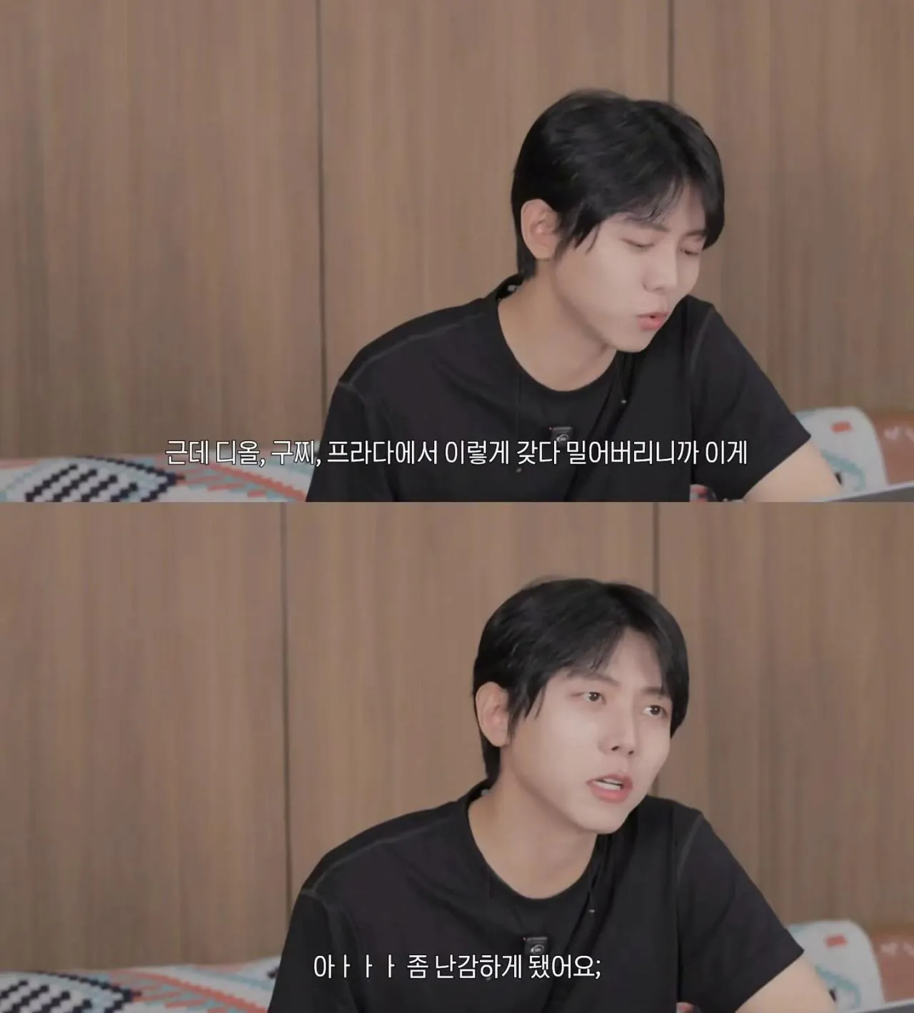 다시 부활하고 있다는 ㅈ끼니진