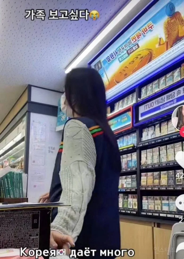 한국어로 기싸움하는 백인 여성들