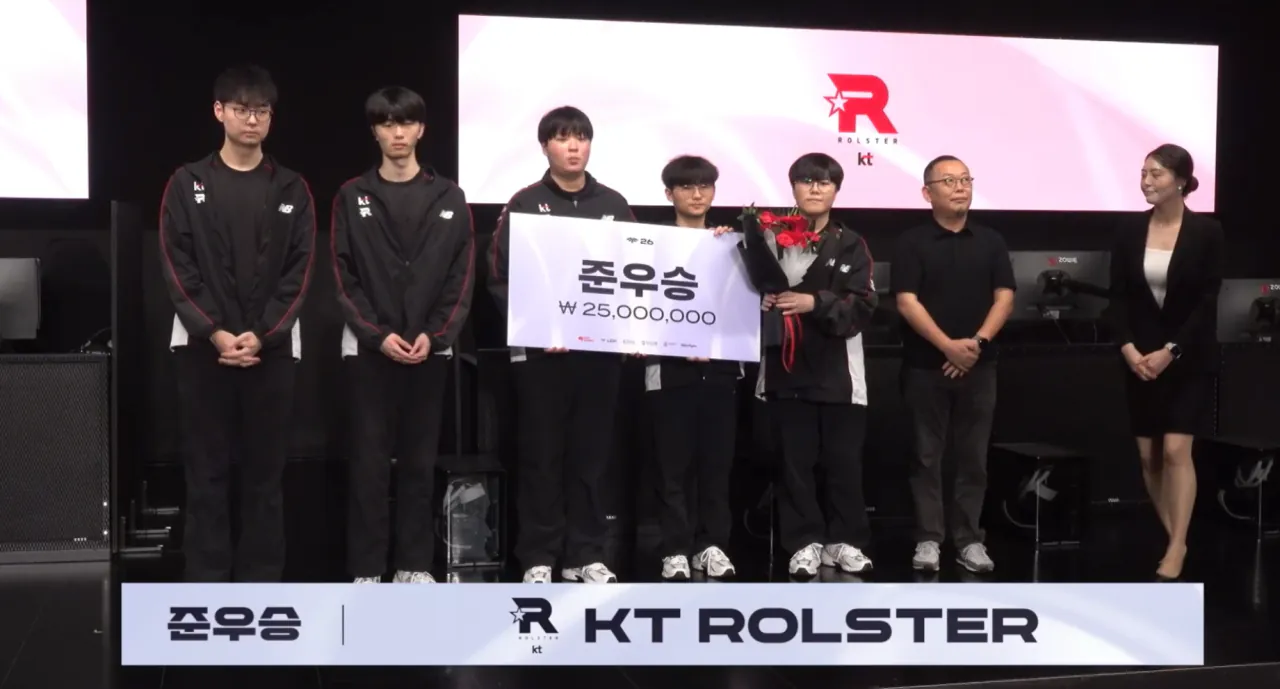 2026 LCK CL 준우승 시상식 현장