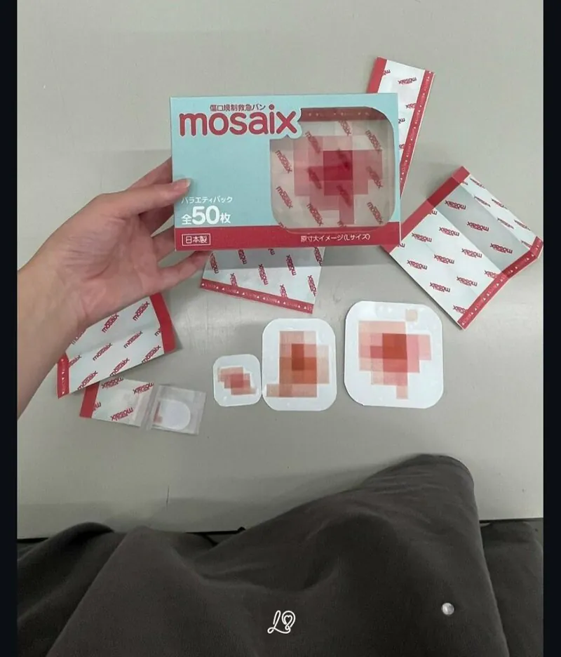일본에서 나왔다는 반창고 아이디어