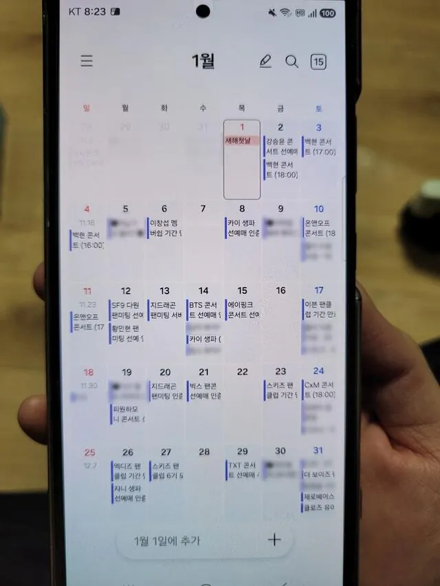 암표만 팔아 24억...경기 아파트 산 30대 구속