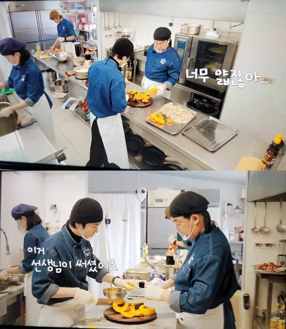  얇게 썰었다고 잔소리하는 백종원