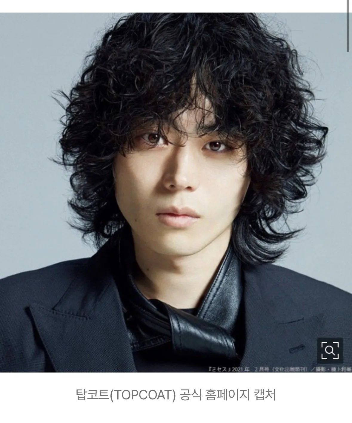 취소된 아베 암살 영화 혐한