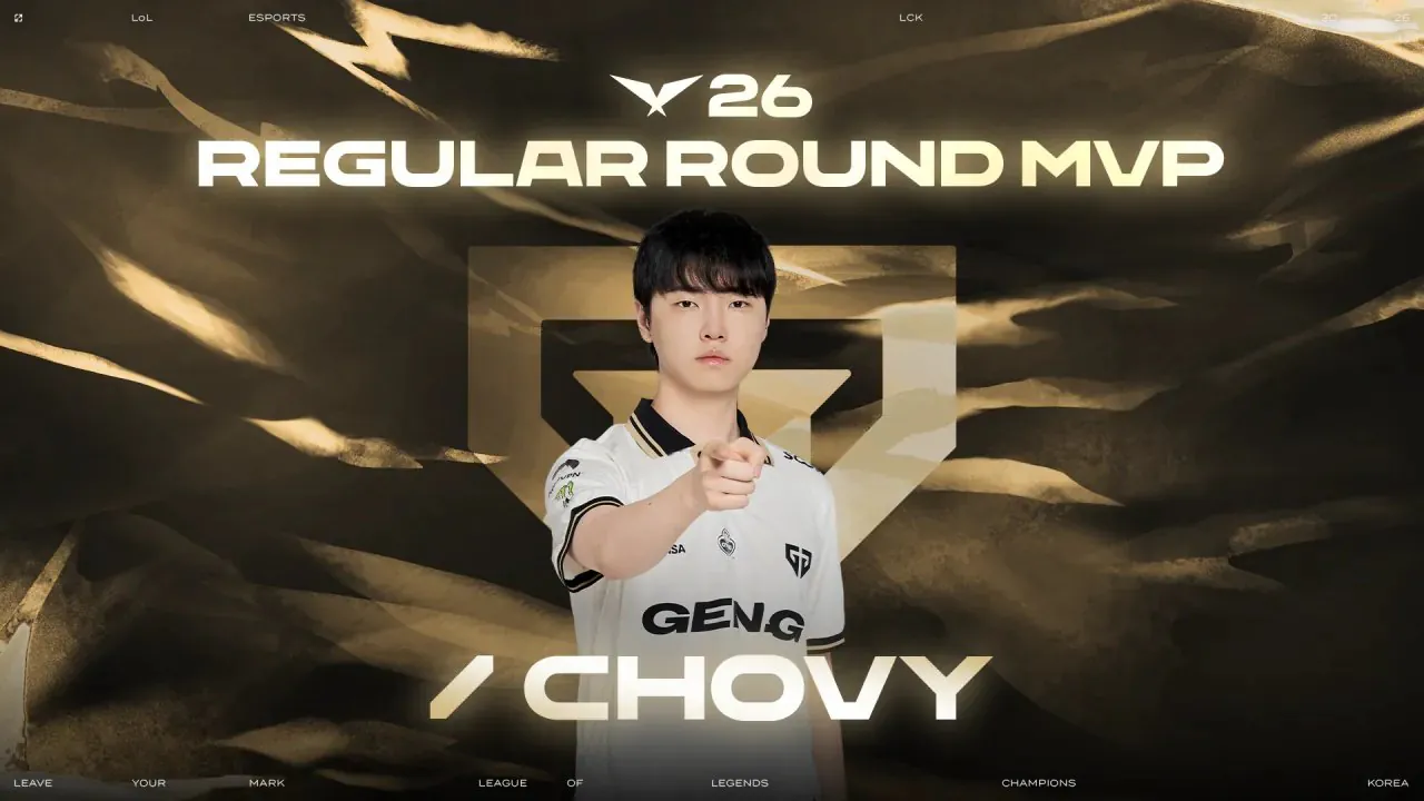 LCK 미드 라인 절대존엄 쵸비 