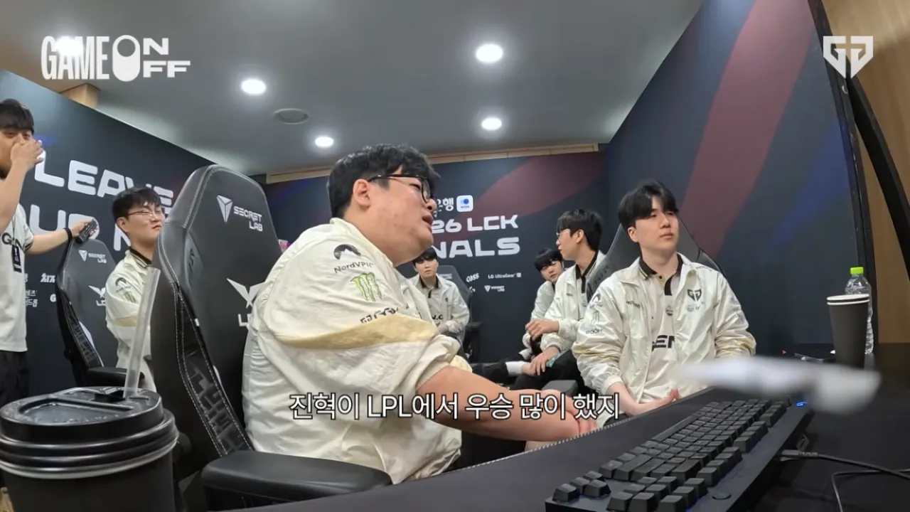 룰러 억울함 폼 미쳤닼ㅋㅋㅋ