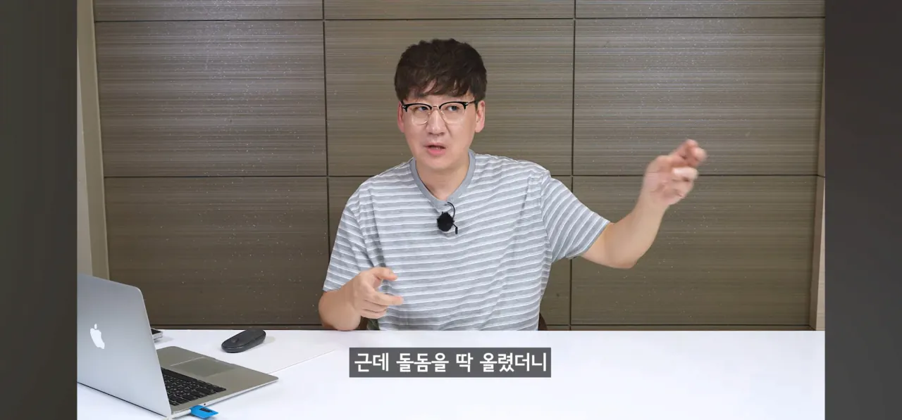 수산시장 저울치기 근황