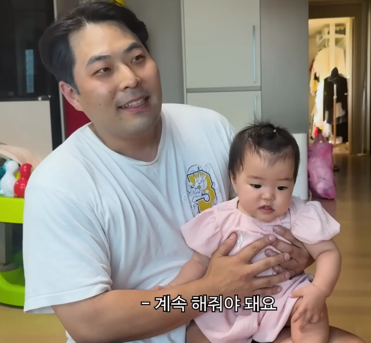 개그맨 김해준 5년전 vs 지금