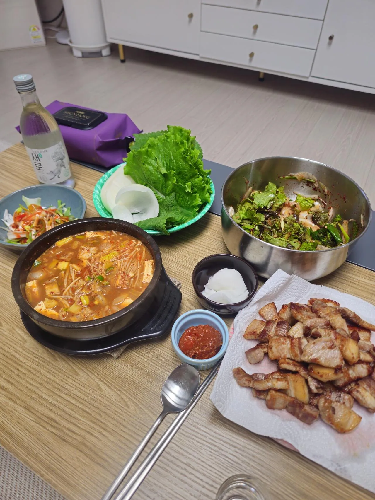 실시간 저녁.