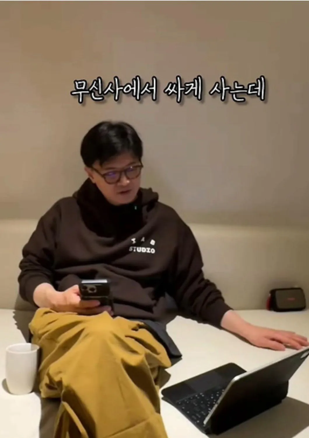 오늘자 국회에서 무탠 입은 한동훈