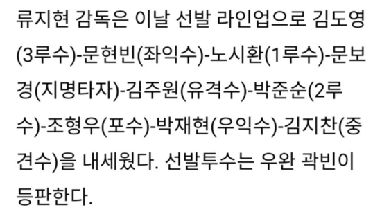 아겜 라인업