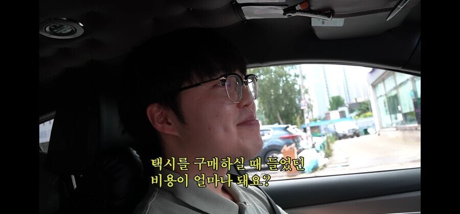 95년생 청년이 차값으로 1억 6천만 원을 태워버린 반전 이유
