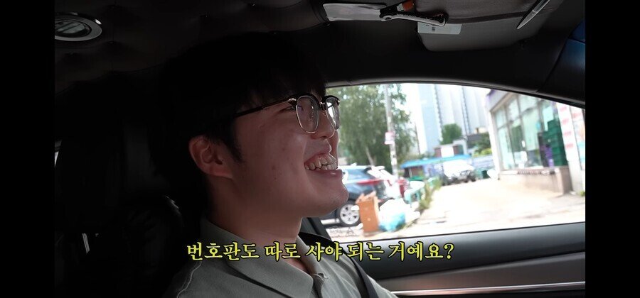 95년생 청년이 차값으로 1억 6천만 원을 태워버린 반전 이유
