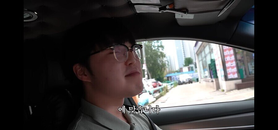 95년생 청년이 차값으로 1억 6천만 원을 태워버린 반전 이유