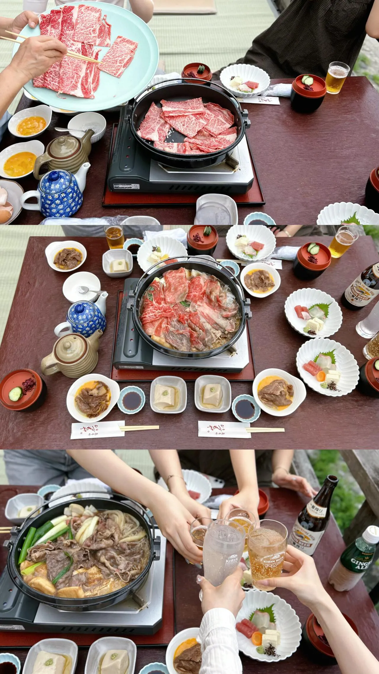 가을 교토에서 즐기는 야외 식사