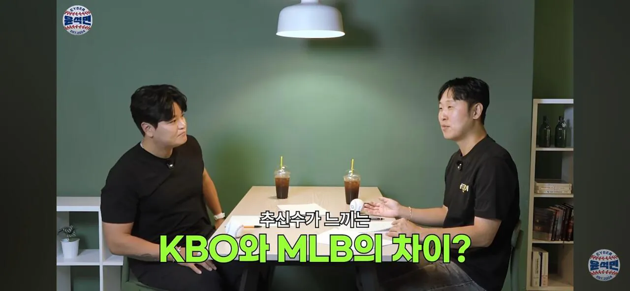 KBO는 훈련시간이 너무 적다