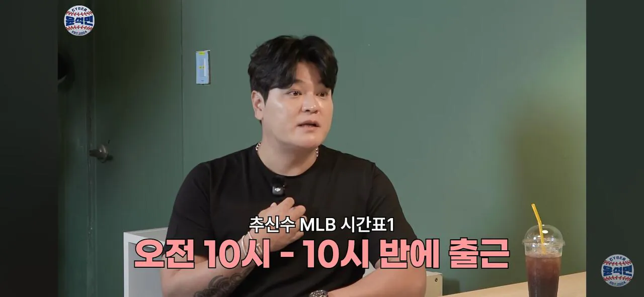 KBO는 훈련시간이 너무 적다