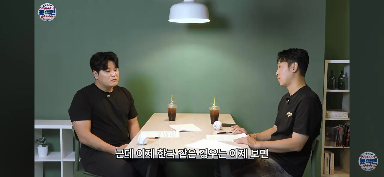 KBO는 훈련시간이 너무 적다