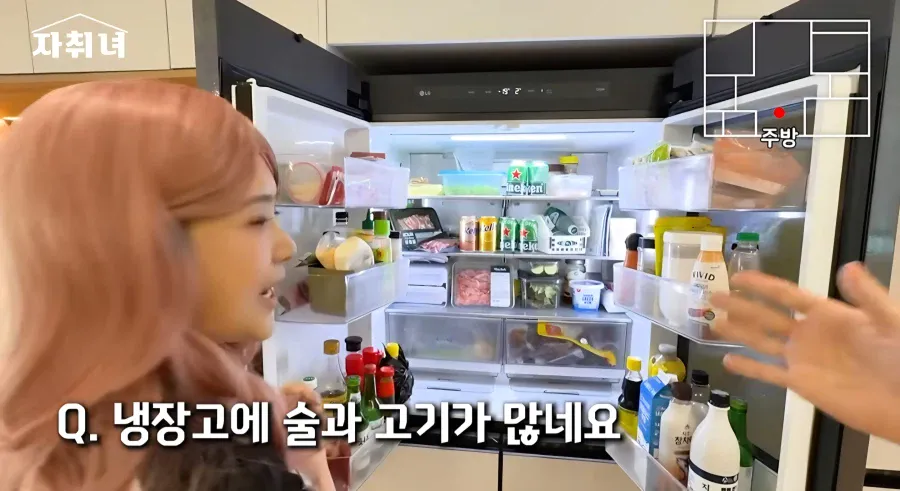 진짜 남자에 미친 여자가 사는 집 리뷰ㄷㄷㄷ