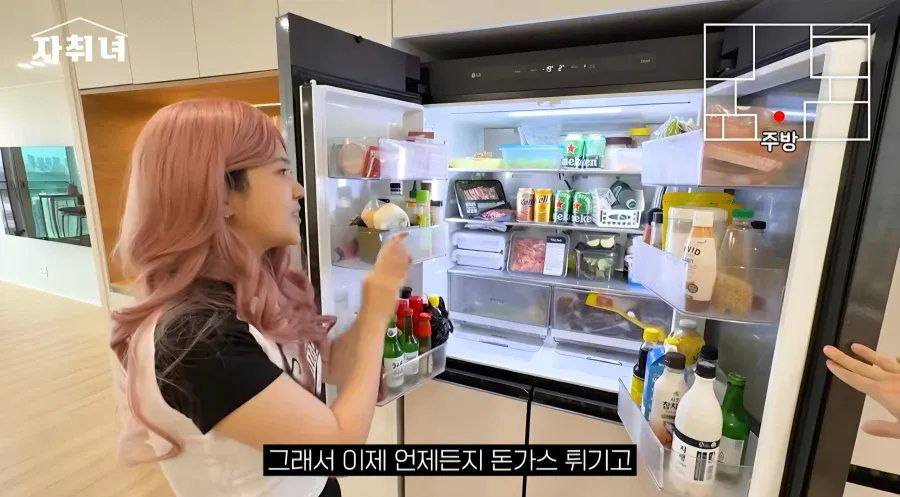 진짜 남자에 미친 여자가 사는 집 리뷰ㄷㄷㄷ