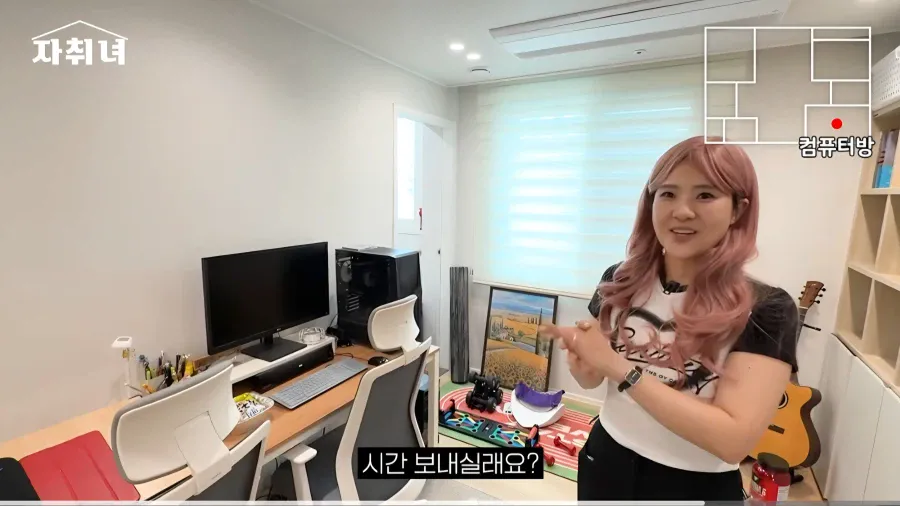 진짜 남자에 미친 여자가 사는 집 리뷰ㄷㄷㄷ