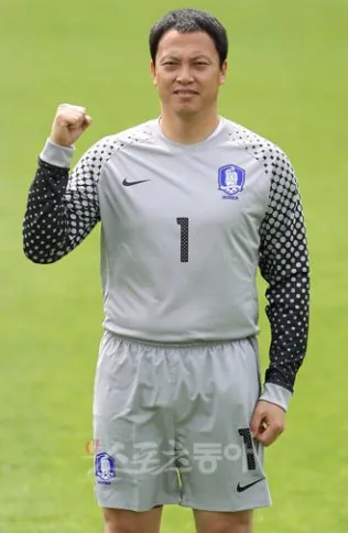 대한민국 골키퍼 올타임 GOAT