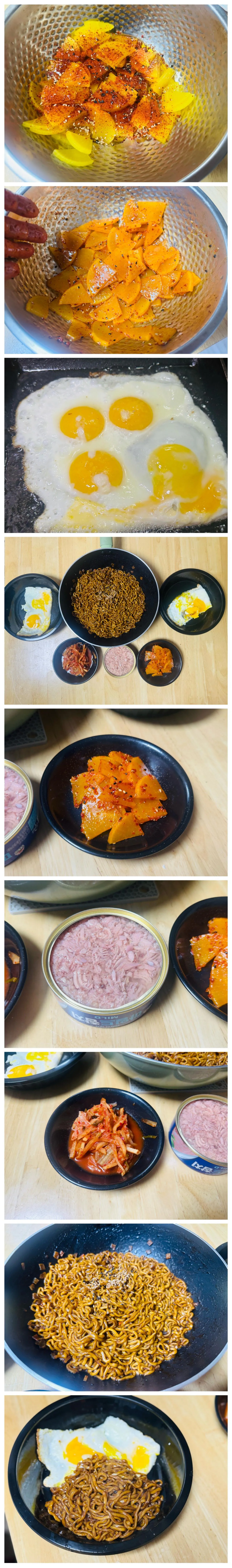 짜파게티 3봉지