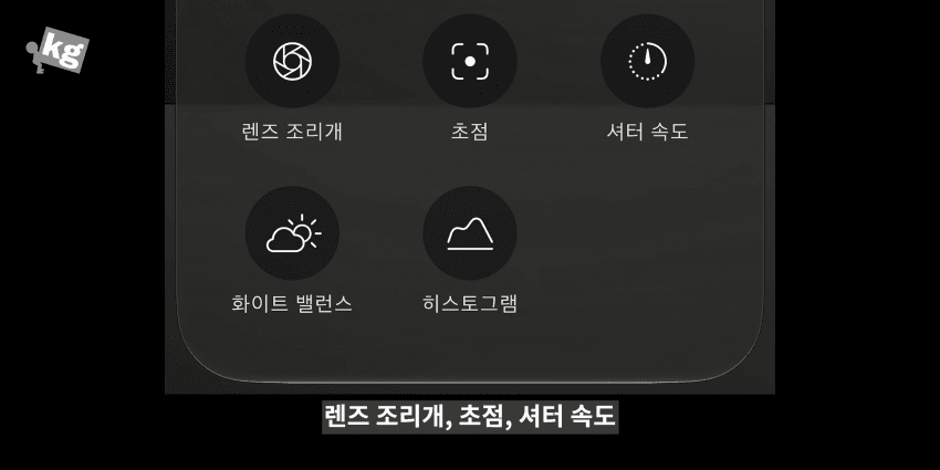 결국 삼성화 되어버린 애플ㅎㅎㅎㅎ