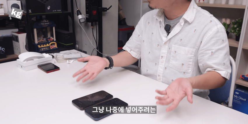 결국 삼성화 되어버린 애플ㅎㅎㅎㅎ
