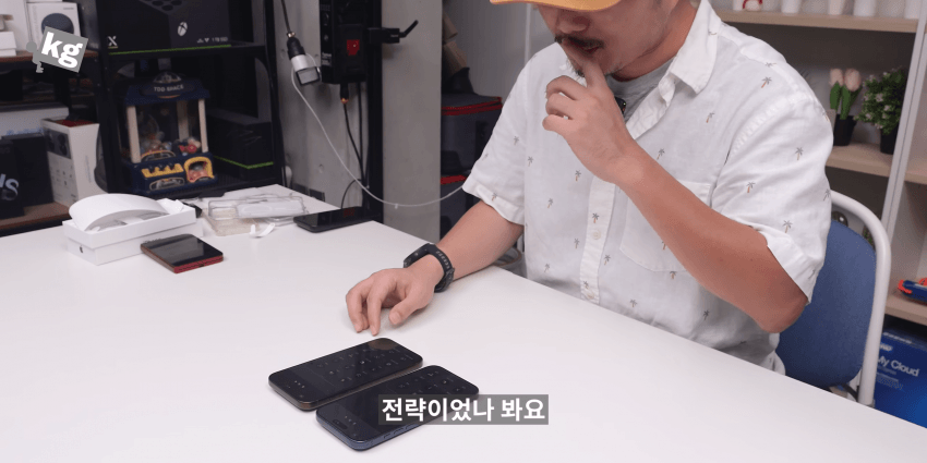 결국 삼성화 되어버린 애플ㅎㅎㅎㅎ
