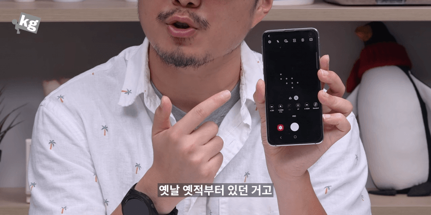결국 삼성화 되어버린 애플ㅎㅎㅎㅎ