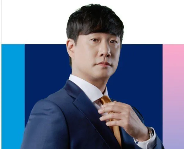 배성재 출산 소식에 악플 달린 기사