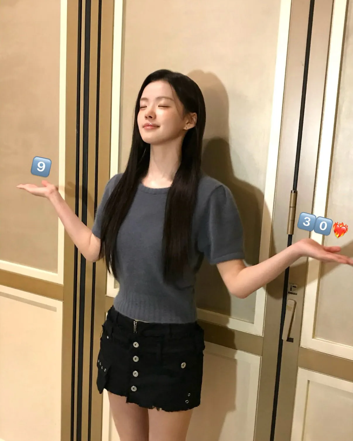 김시아 배우 인스타