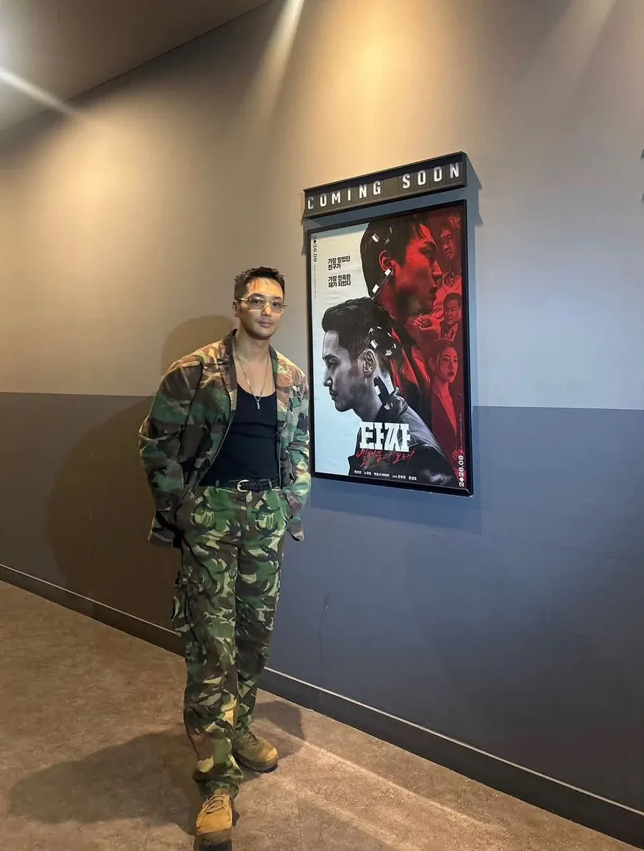 요즘 해외 셀럽 사이 유행이라는 패션