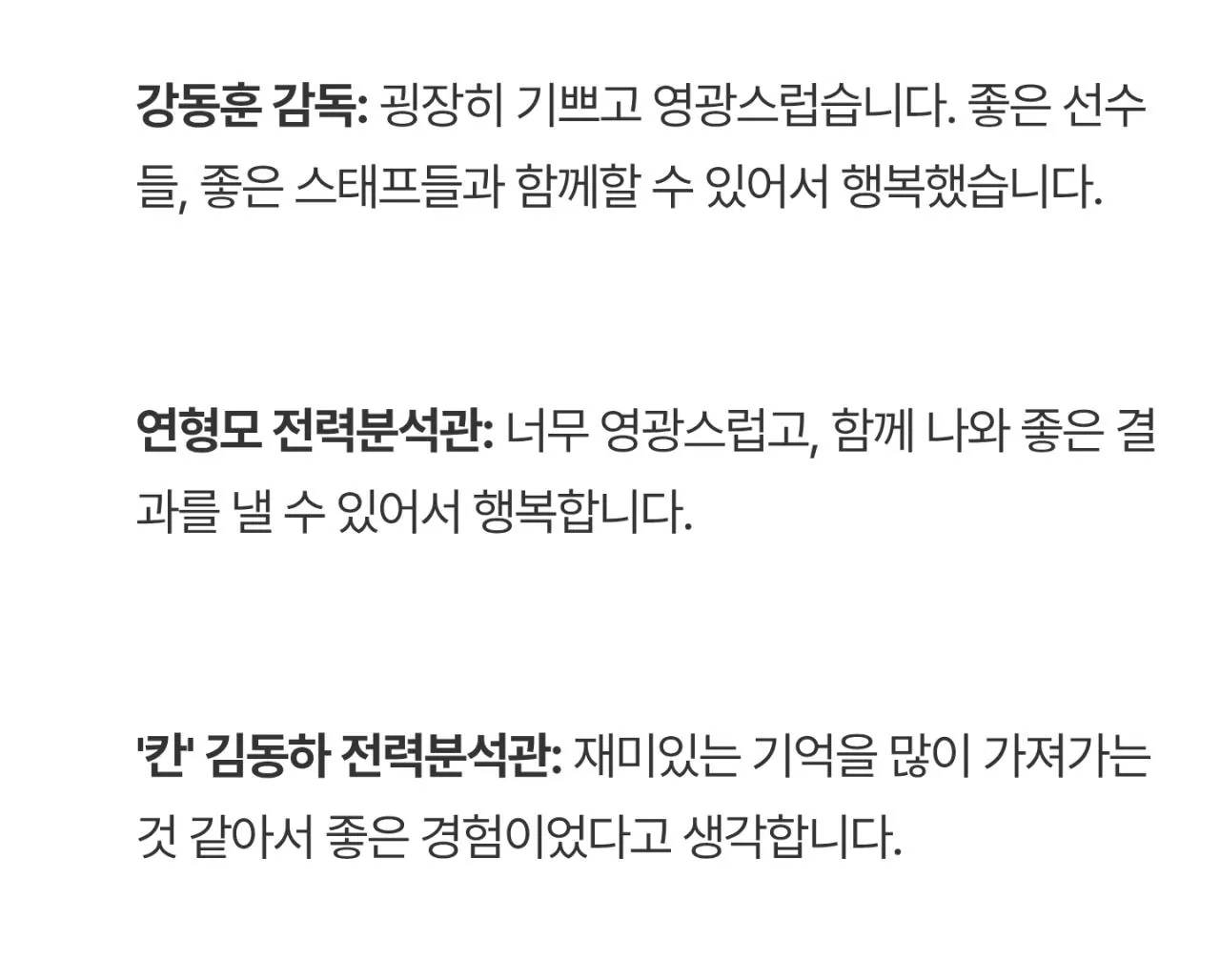 다시는 겜으로 면제받는다고 비아냥대지 마라