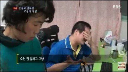 EBS 짤로 요약한 우크라이나의 징징 외교